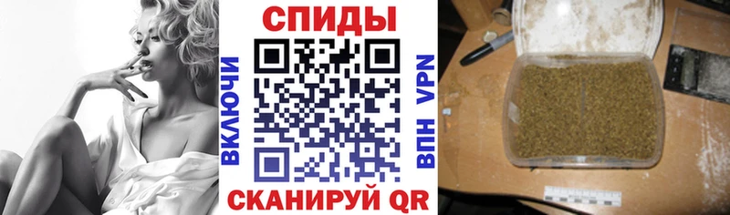 БУТИРАТ 99%  Катайск 