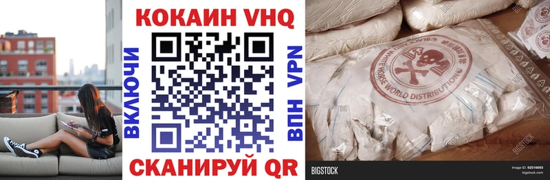 наркотики  Катайск  COCAIN Боливия 