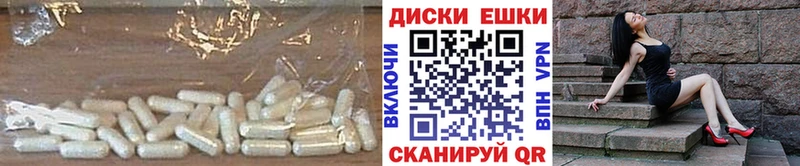 где продают Катайск Ecstasy 280 MDMA