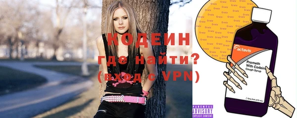 гашик Краснотурьинск