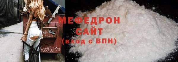 jwh Козельск