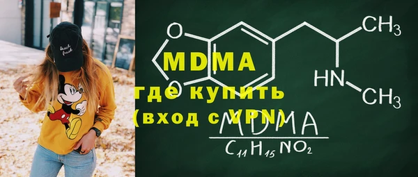 спайс Костерёво