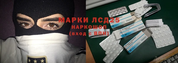винт Корсаков
