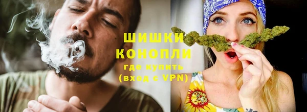 спайс Костерёво