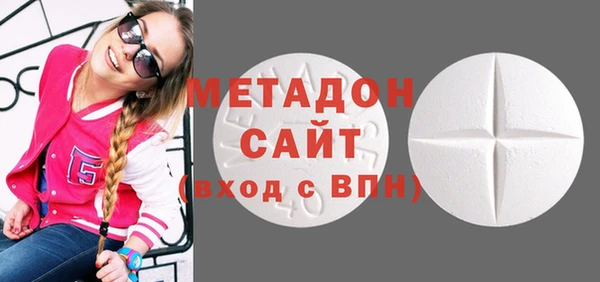 бутират Коряжма