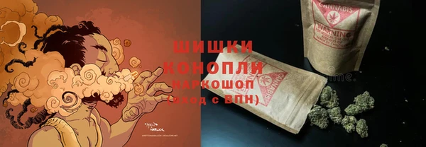 бутират Коряжма