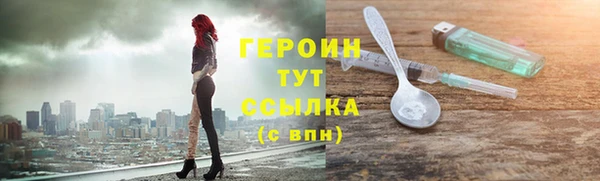 MDMA Тайга