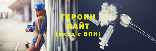 винт Корсаков