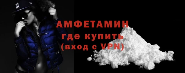 ALPHA-PVP Кодинск