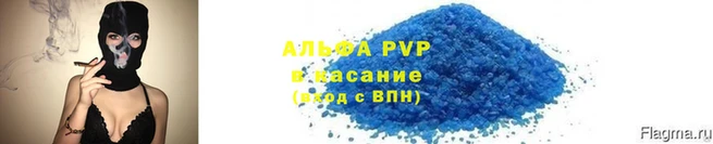 бутират Коряжма