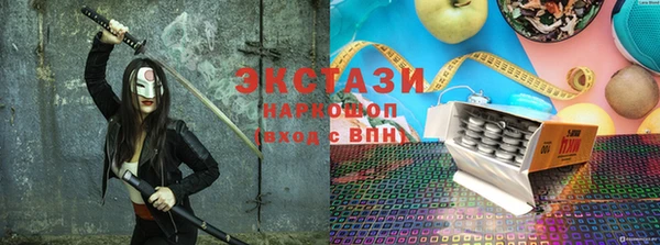 бутират Коряжма