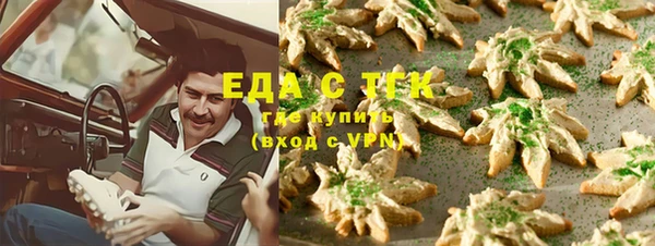 ALPHA-PVP Кодинск