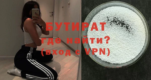 твердый Козловка