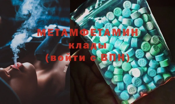 винт Корсаков