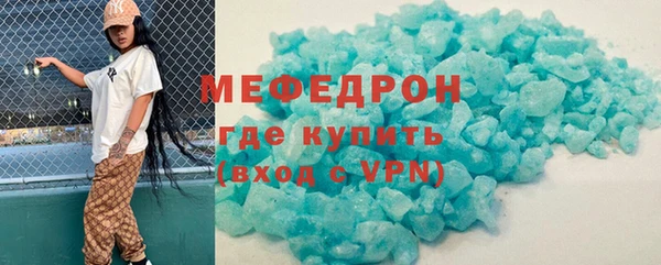 винт Корсаков
