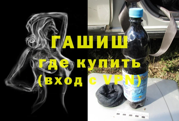 бутират Коряжма