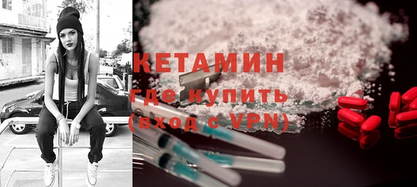 винт Корсаков