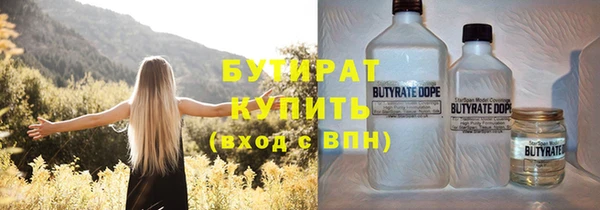 твердый Козловка
