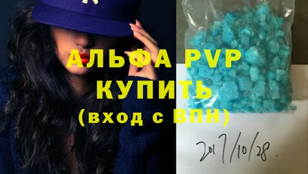 PSILOCYBIN Краснослободск